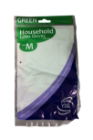 Gloves Household Rubber Green - Various Sizes