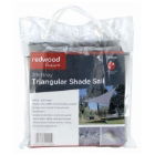 Garden Shade 2Mtr. Sail Pattern Grey