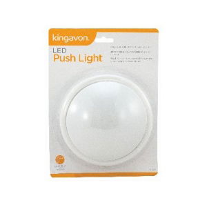 Light Wall or Ceiling Mount Push-on Req.