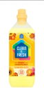 Fabric Conditioner Summer Haze 1Ltr. 33W Concentrate