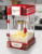 Web Kettle popcorn maker 2