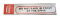 Sign Self Ad. 170x40mm DO NOT PARK IN FRONT OF DRIVE