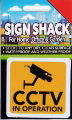 Sign Self As. 80x75mm CCTV IN OPERATION